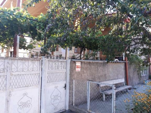 Jibghashvilebi'S House Lagodekhi Ngoại thất bức ảnh